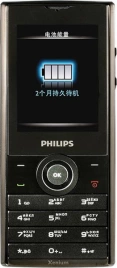 Philips Xenium X513 Grey